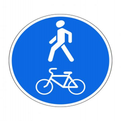 Пешеходная и велосипедная дорожка с совмещенным движением