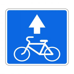 Полоса для велосипедистов