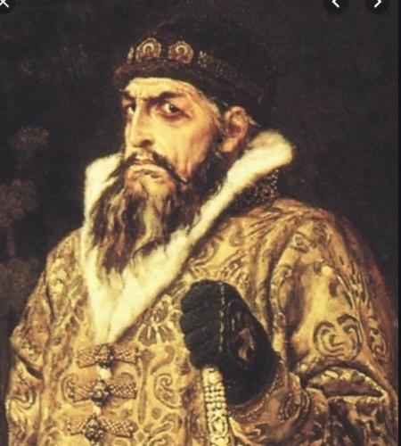 Иван IV Васильевич