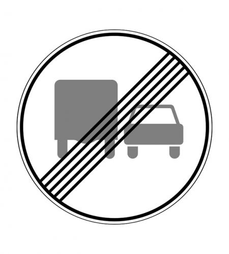 Конец зоны запрещения обгона грузовым автомобилям