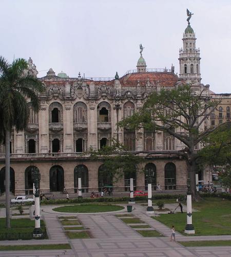 Старая Гавана